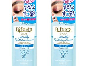 Bifesta Mandom Eye Makeup Remover