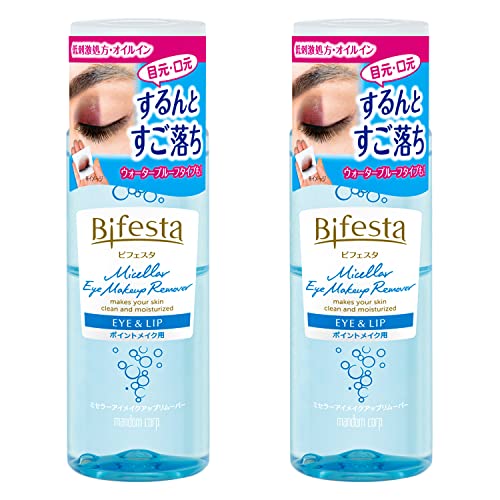 Bifesta Mandom Eye Makeup Remover Bifesta Mandom Eye Makeup Remover
