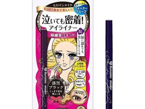 Kiss Me Heroine Make Smooth Waterproof Liquid Eyeliner (01 Jet Black)