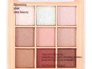 AMY'S DIARY Pink Red White Glitter Profusion Eyeshadow Makeup Palette